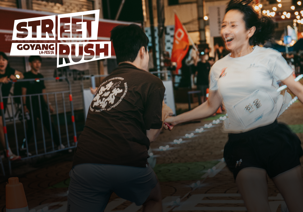 롤링배너 이미지